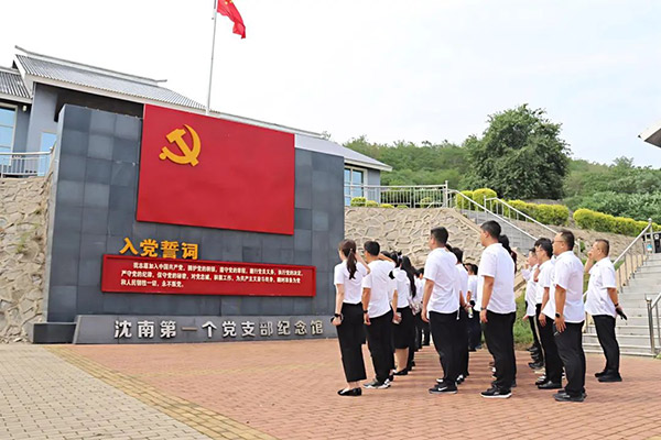 沈陽航空產(chǎn)業(yè)集團慶“七一”：紅色鑄魂強黨性 清風(fēng)護(hù)航啟新程