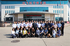 沈陽(yáng)航空產(chǎn)業(yè)集團(tuán)全體員工參觀(guān)沈飛航空博覽園
