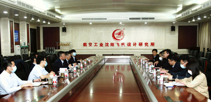 服務頭部企業(yè) 促沈陽航空產(chǎn)業(yè)高質(zhì)量發(fā)展系列活動之一｜沈陽航空產(chǎn)業(yè)集團與航空工業(yè)沈陽所開展交流座談