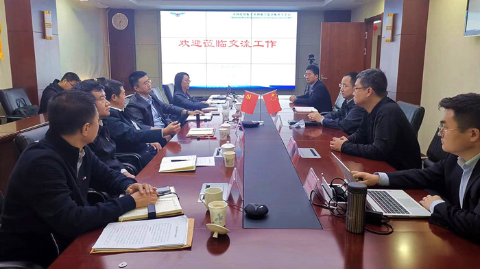 沈陽航空產(chǎn)業(yè)集團與法庫縣、中國民航沈陽適航審定中心三方開展交流座談