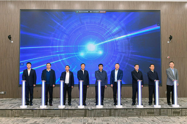 2024年中國航發(fā)燃機供應商大會在沈陽航空動力產業(yè)園召開